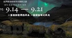 果冻传媒在线地址-探索果冻传媒的在线世界，创意与娱乐的交汇点