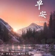 麻豆传播app-麻豆传播App——数字时代下的信息传播新视角