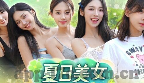 麻豆男优首次征选视频-麻豆男优首秀震撼来袭，不只是视觉的盛宴