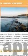 糖心vlog网站邀请码-探索甜品世界的甜蜜之旅，解锁糖心vlog网站的精妙之门