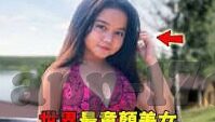 亚洲一区二区三区蜜桃麻豆福利视频-探寻亚区的电商与文化奇境，从一区、二区、三区看蜜桃麻豆的魅力复刻之旅